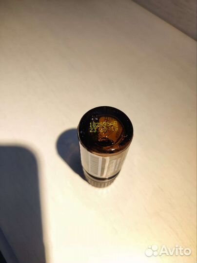 Эфирное масло дикий апельсин doterra