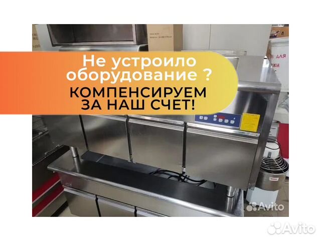 Окоф шкаф жарочный для пищеблока