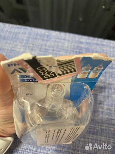 Соски бутылочные avent