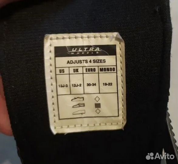 Роликовые коньки ultra wheels