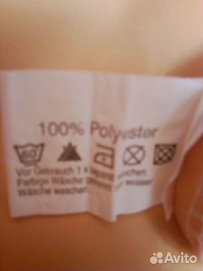 Продам комплект пододеяльник + наволочка Германия