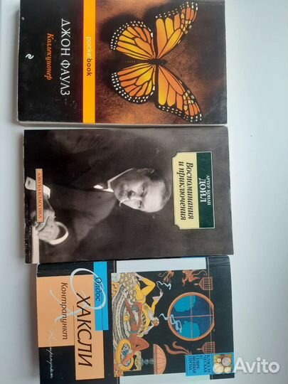 Книги цена за одну