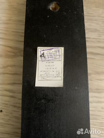 Набор посуды хохлома