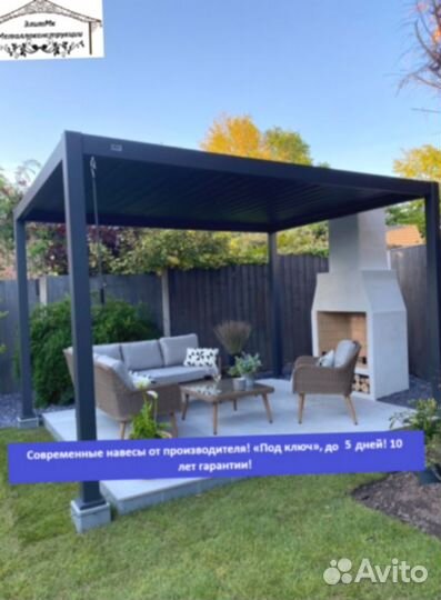 Навес из металлопрофиля, 5 дней, 5х7 g-2789