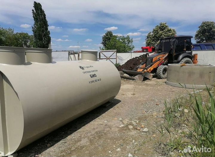 Септик для дачи