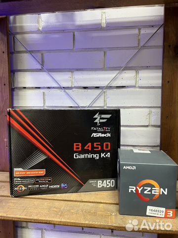 Материнская плата b450 с процессором Ryzen купить в Таганроге ...