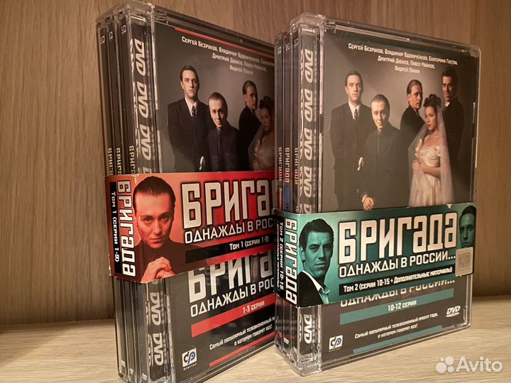 CD и DVD диски