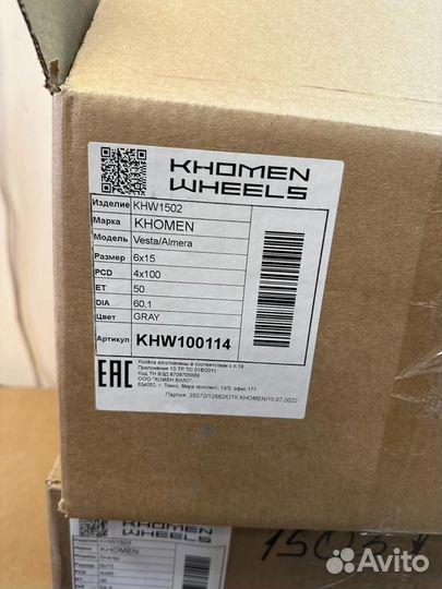 Khomen KHW1502 6,0х15 4x100 ET50 DIA 60,1 gray