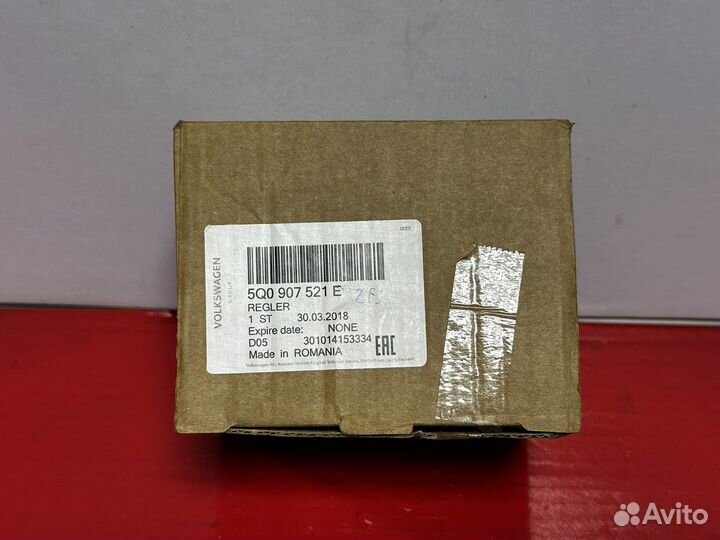 Регулятор мотора отопителя