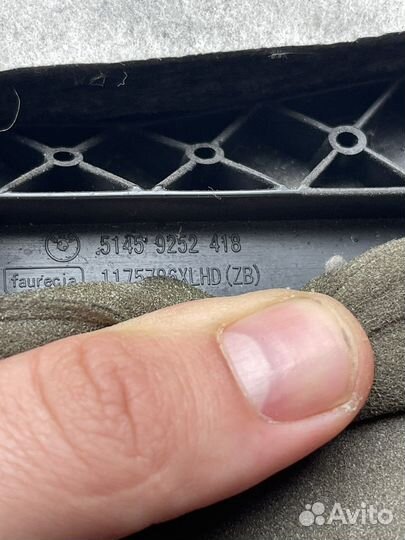 Накладка торпеды bmw x5 f15