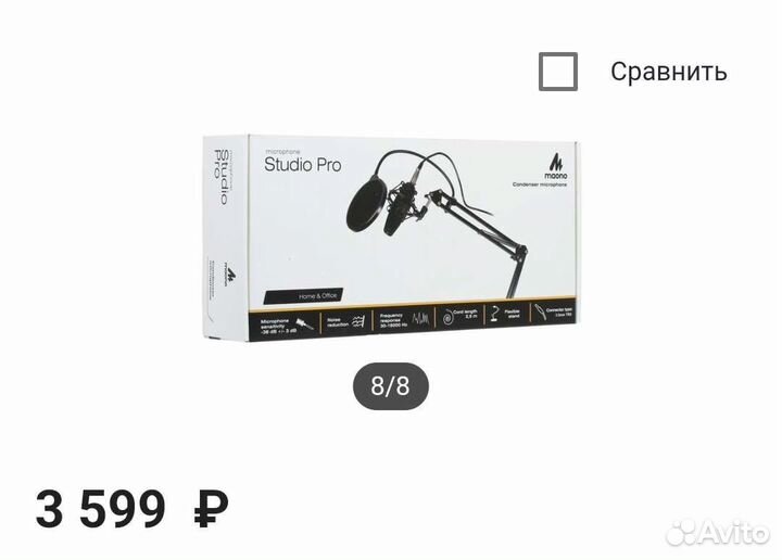 Микрофон Maono