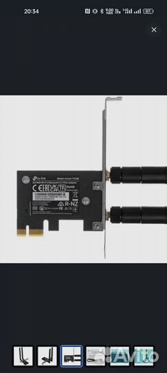 Wifi адаптер tp link PCI