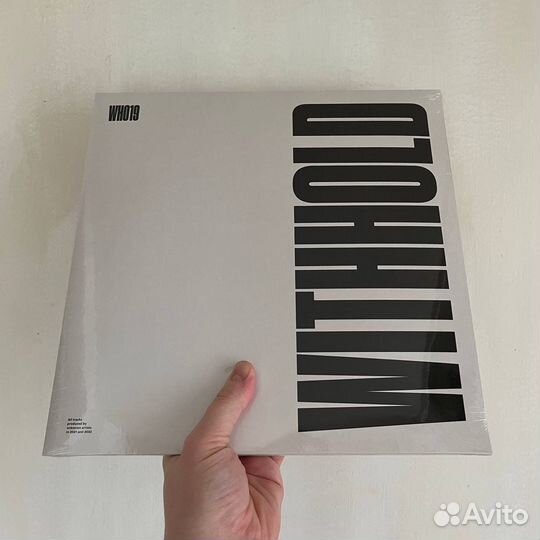 Various Artists (2x12”)