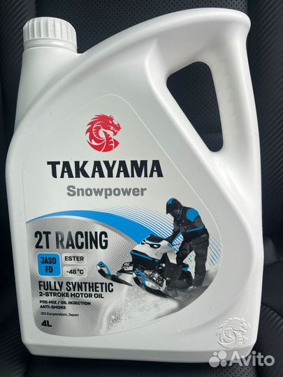 Масло моторное takayama snowpower 2Т racing 4л