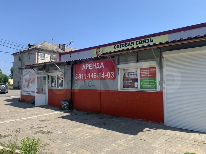 Торговая площадь, 52 м²