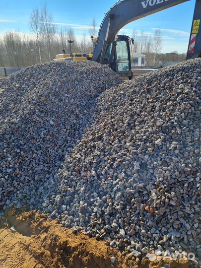 Бетонный Щебень/5-20/20-40/40-70/Доставка