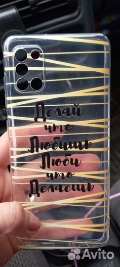 Чехол на samsung Galaxy