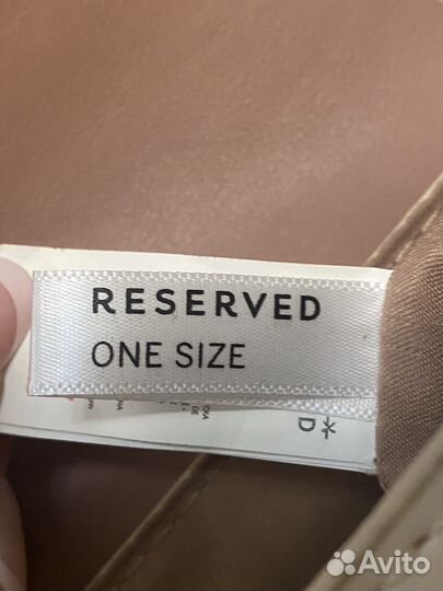 Сумка женская reserved