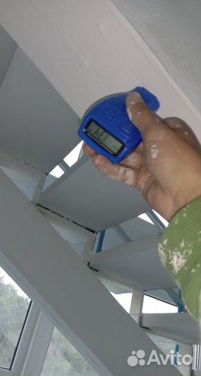 Огнезащита/Обработка учреждений