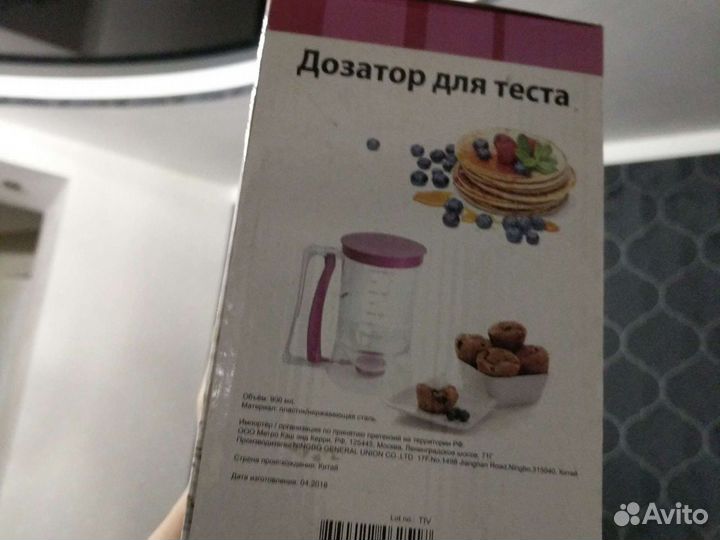 Дозатор теста