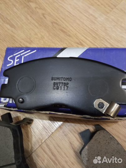 Колодки тормозные дисковые передние SN776P