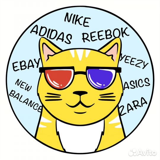 Байер выкуп и доставка товаров из Европы США