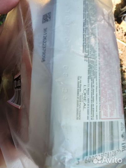 Краска для волос лореаль экселенс 4.15