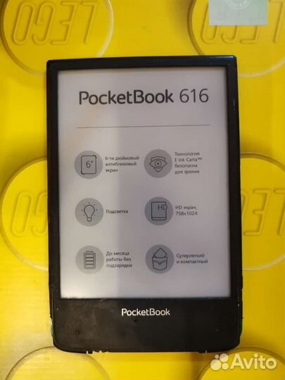 Onyx Boox Darwin/Digma/Amazon Kindle/Pocketbook