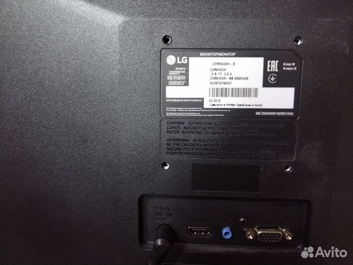 Мониторы для компьютера