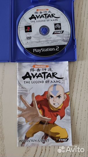 Avatar The Legend of Aang PS2