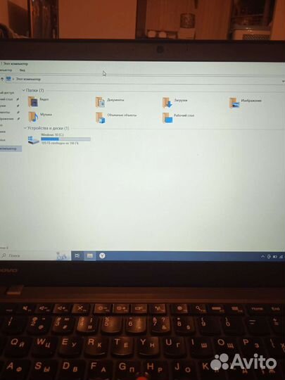 Lenovo thinkpad t440s
