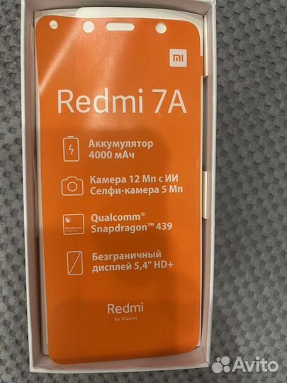 Xiaomi Redmi 7A, 2/16 ГБ