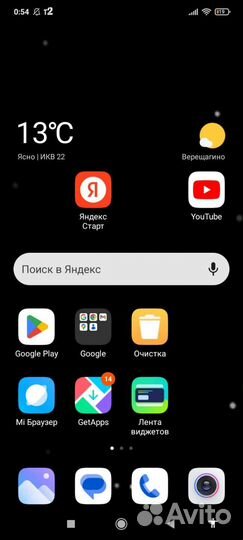 Телефон redmi 9С nfc 32 гб