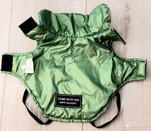 Попона для собак