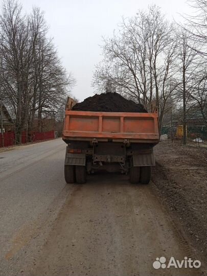 Земля плодородная чернозем