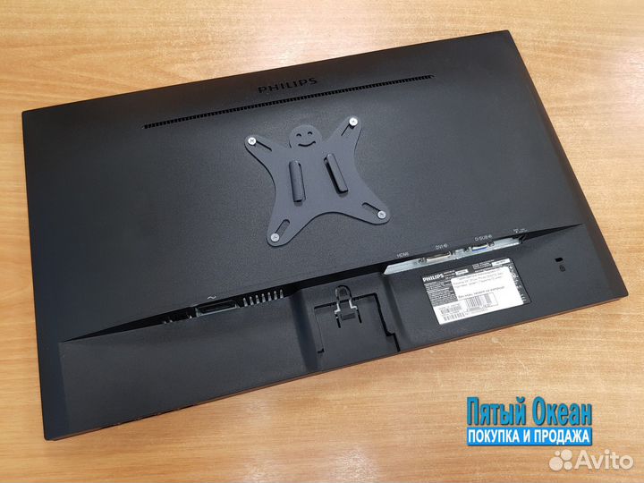 24'' (61см) Монитор Philips 243V7Q, FHD IPS