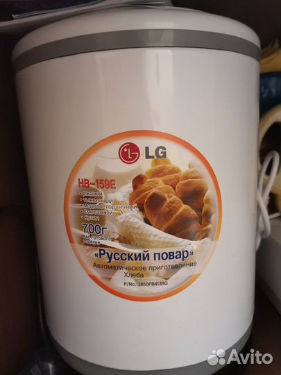 Хлебопечка