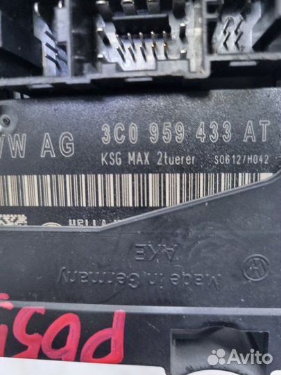 Блок управления бортовой сетью Volkswagen Passat