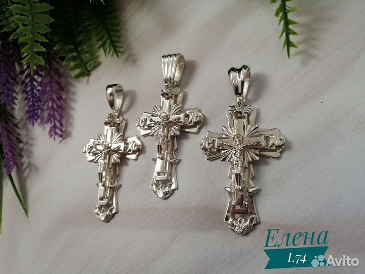 Крест тройной 925 пробы