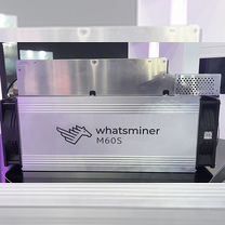 Whatsminer M60, Bitmain Antminer, Avalon