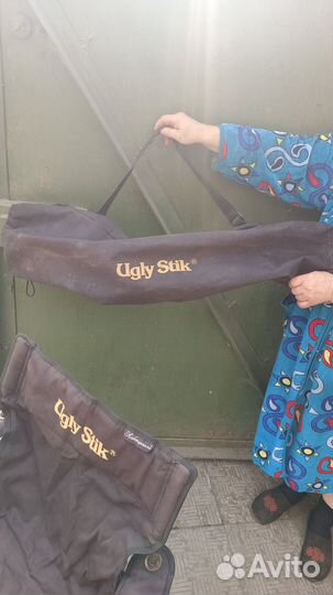 Стульчик для рыбалки