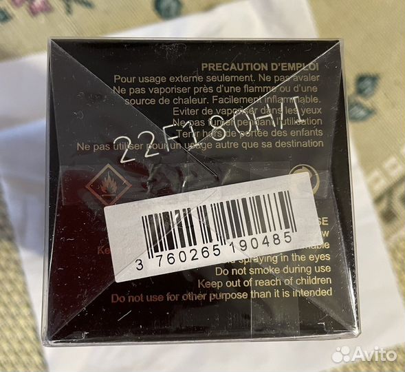 Mancera Cedrat Boise