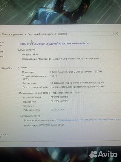 Игровой пк gtx 1060 6 gb