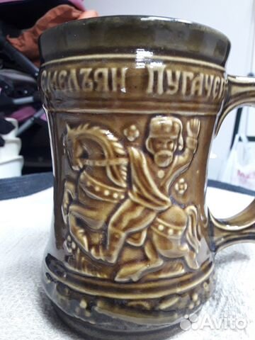 Сувенирная пивная керамическая кружка (1.5 л)