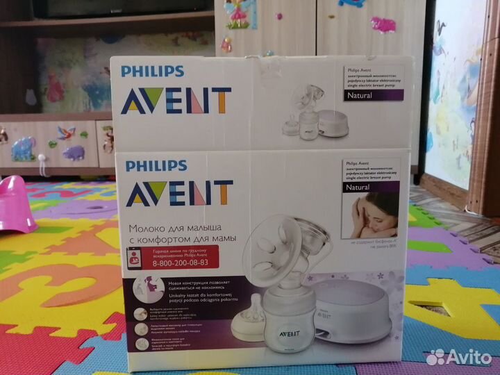 Молокоотсос электрический