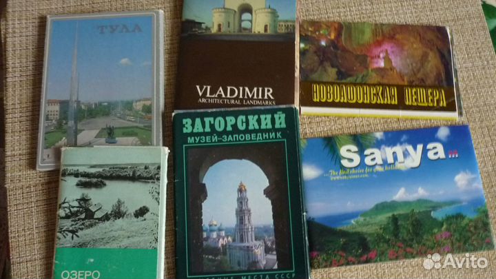 Открытки (наборы)