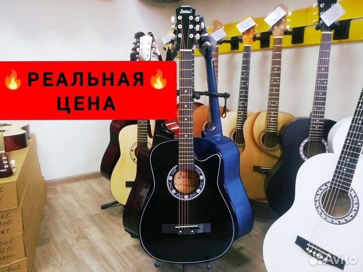 Новая гитара Jielisi