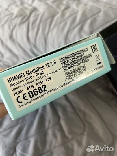 Планшет huawei mediapad t2 10 (разбит экран)