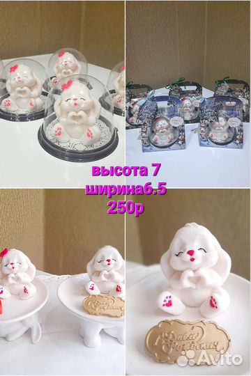 Шоколадные фигурки для декора тортов