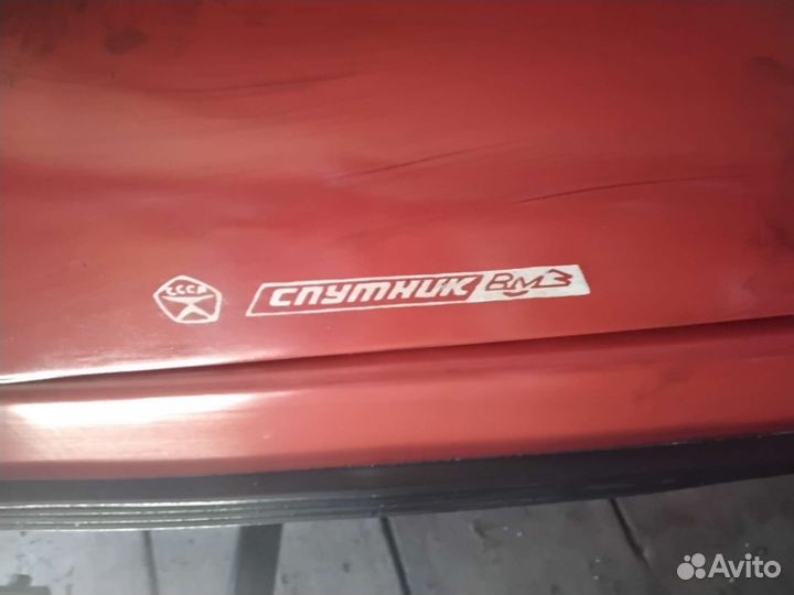 Боковой прицеп к мотоциклу марки 